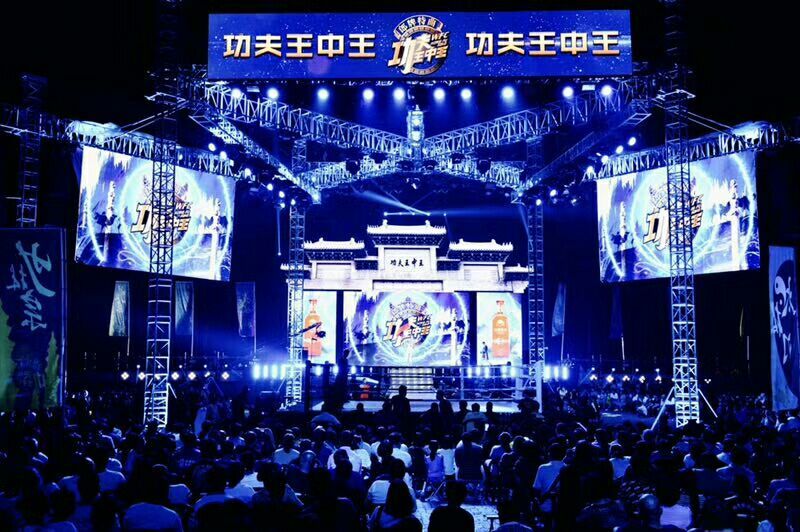 鍥涗綅澶у唴楂樻墜,宄ㄧ湁姝︽湳澶у笀鎸戞垬姘戦棿鏁ｆ墦