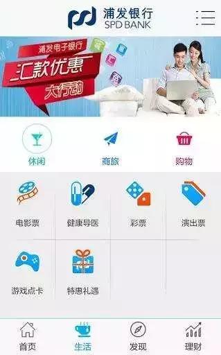 再过1天！你的银行卡可能被注销！内江人请收好这份理财指南