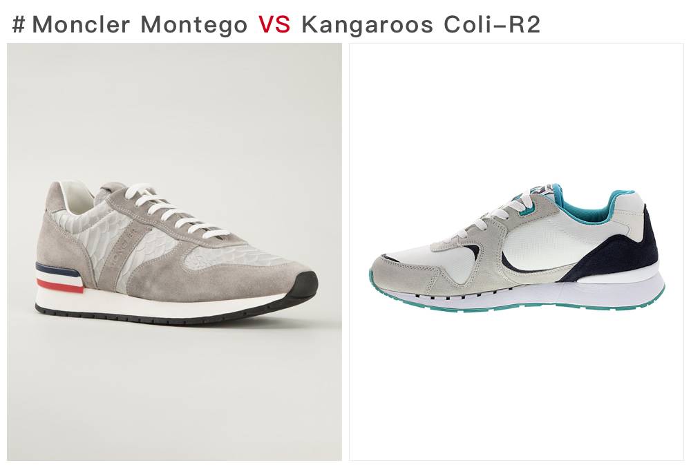 买不起特别贵的跑鞋,买不起好的鞋子