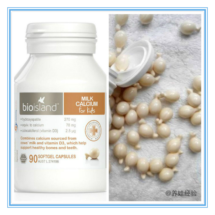 宝宝缺钙怎么办如何正确补钙,宝宝缺钙是母乳的问题吗