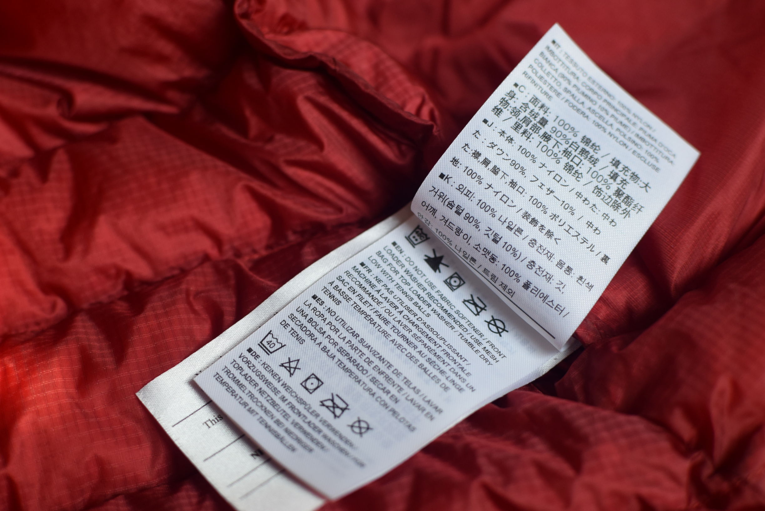 冲锋衣防水和透气指数怎么选,买的冲锋衣不防水怎么办