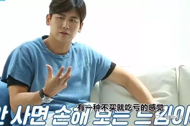 内地男星带媳妇参加韩综，节目播出后爆红，成韩网友最想嫁男星！