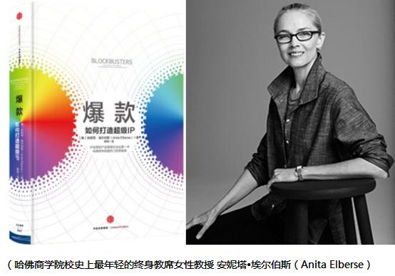 爆品到底是赚钱还是不赚钱,爆品骗局