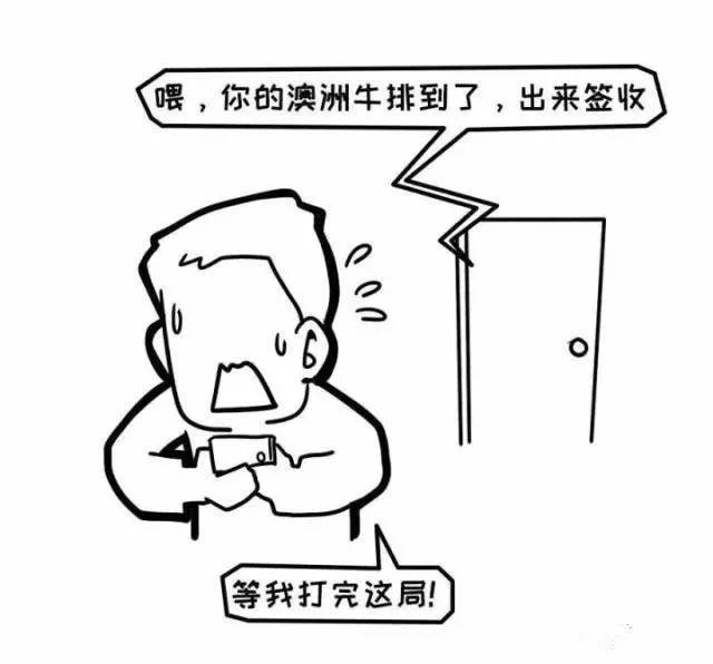 什么叫外汇漫画,外汇是什么
