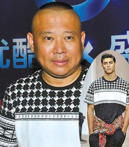 givenchy纪梵希有折扣吗,奢侈品牌首饰纪梵希