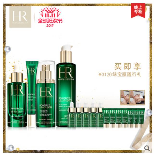 双十一哪些东西值得购买,这次双十一什么值得买