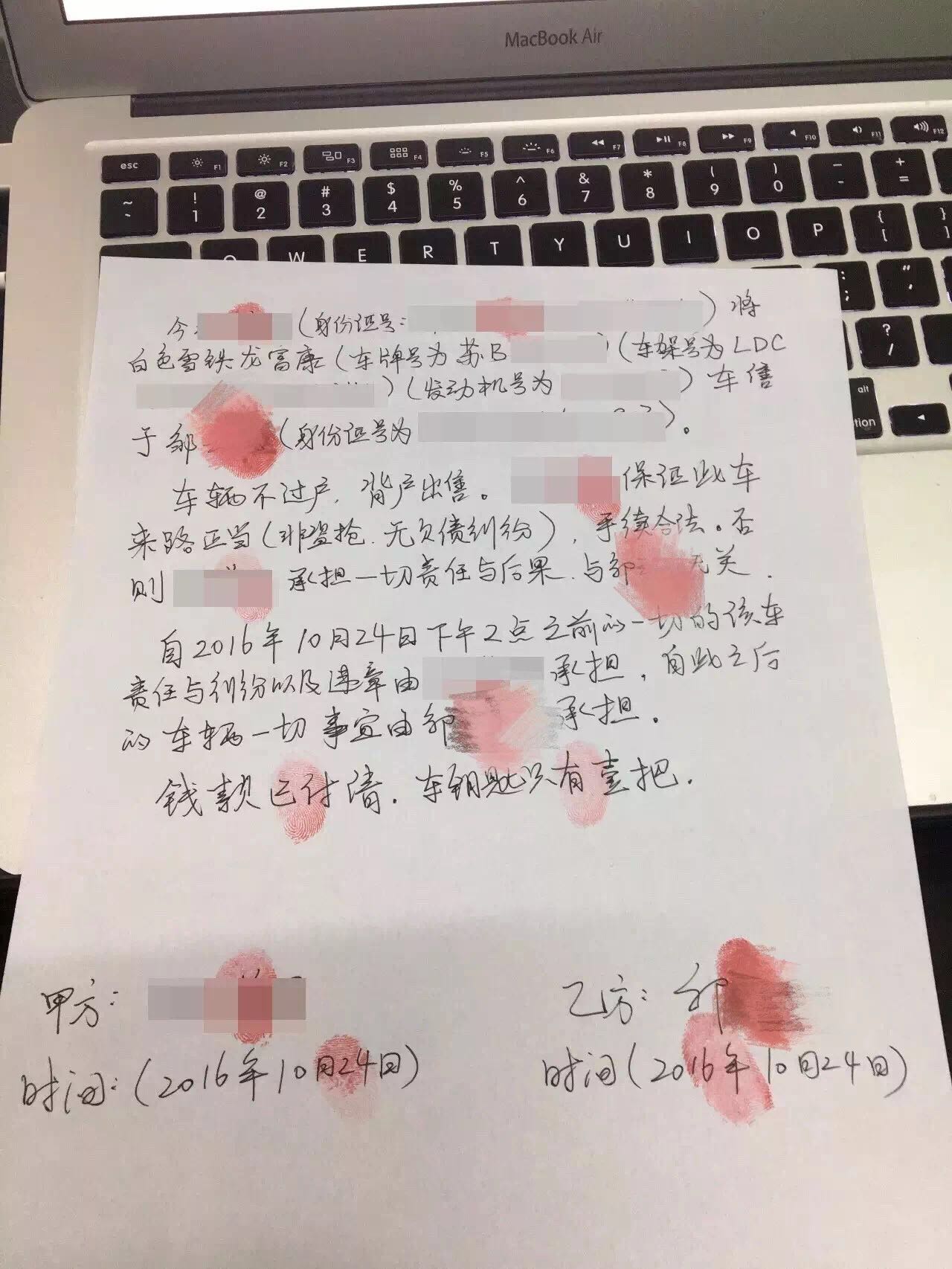 1万3大众神车,一万五买一辆大众神车