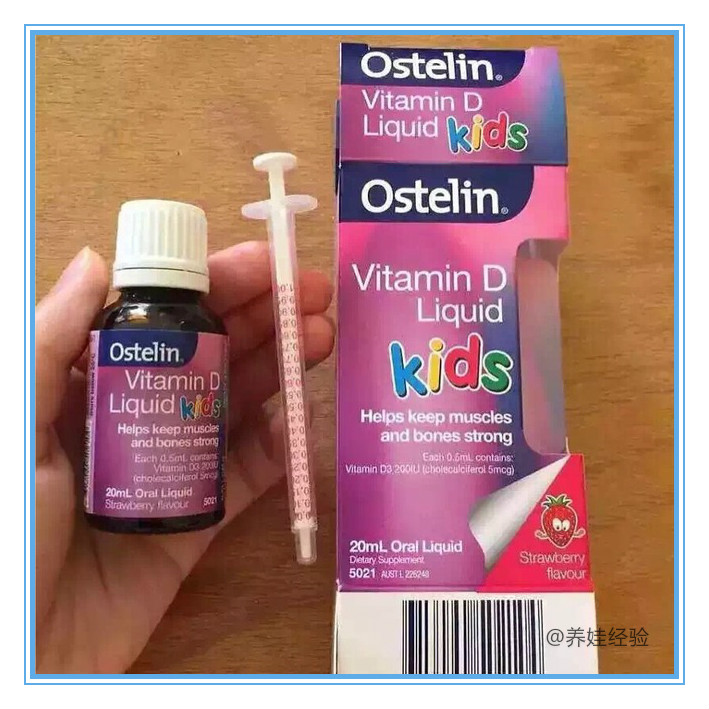 宝宝缺钙怎么办如何正确补钙,宝宝缺钙是母乳的问题吗