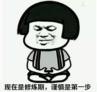 线雕的十大骗局,揭秘线雕埋线你不知道的内幕