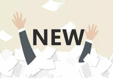 财务人员发现假发票如何处理,财务人员发票过期怎么办