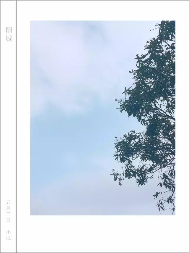 浜旀湀鍏棩濡傜害鑰岃嚦,浜旀湀鍏湀璇楁剰