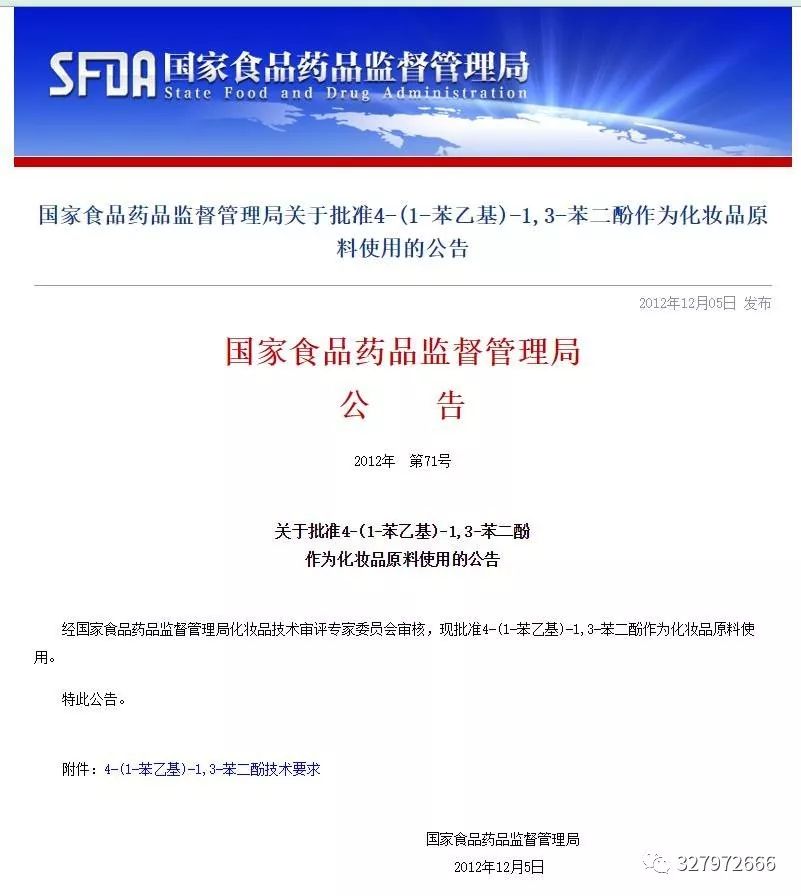 脸上色斑越来越多该怎么淡化色斑,色斑的解决方案