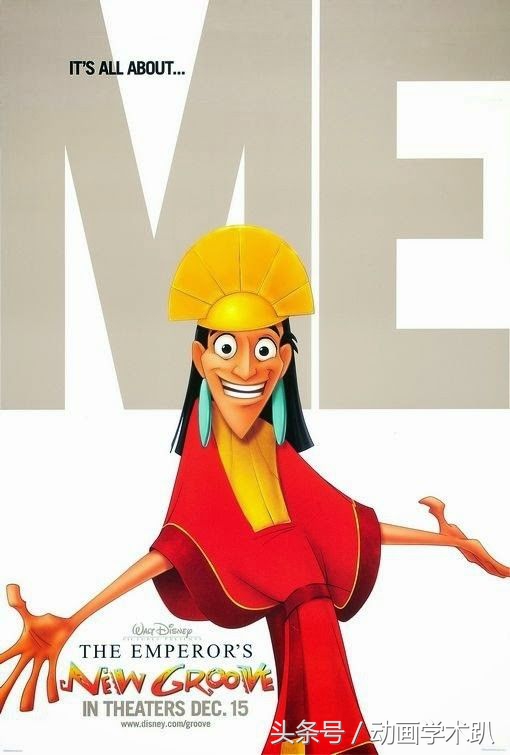 1000张！史上最全动画电影海报合集