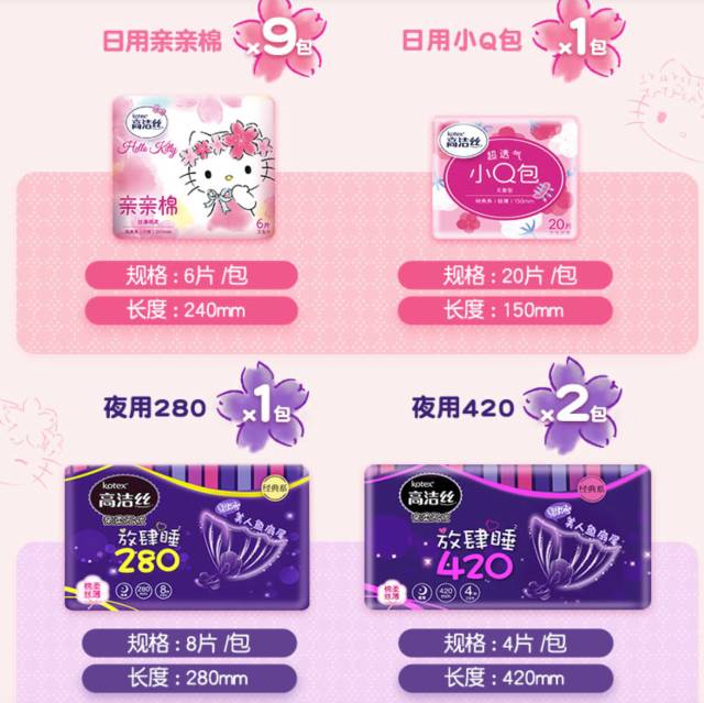 双十一哪些东西值得购买,这次双十一什么值得买