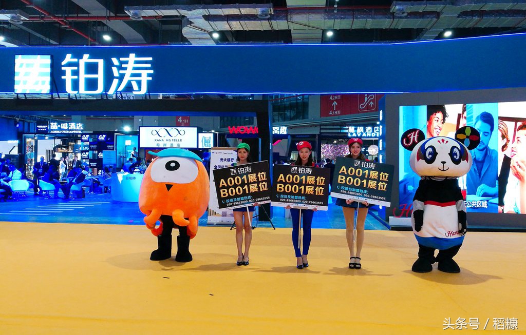 1000平米酒店投资预算,一家大型酒店大概投资多少钱