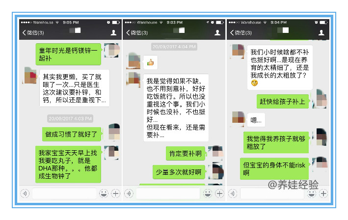 宝宝缺钙怎么办如何正确补钙,宝宝缺钙是母乳的问题吗