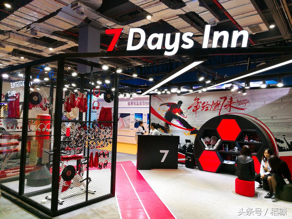 1000平米酒店投资预算,一家大型酒店大概投资多少钱