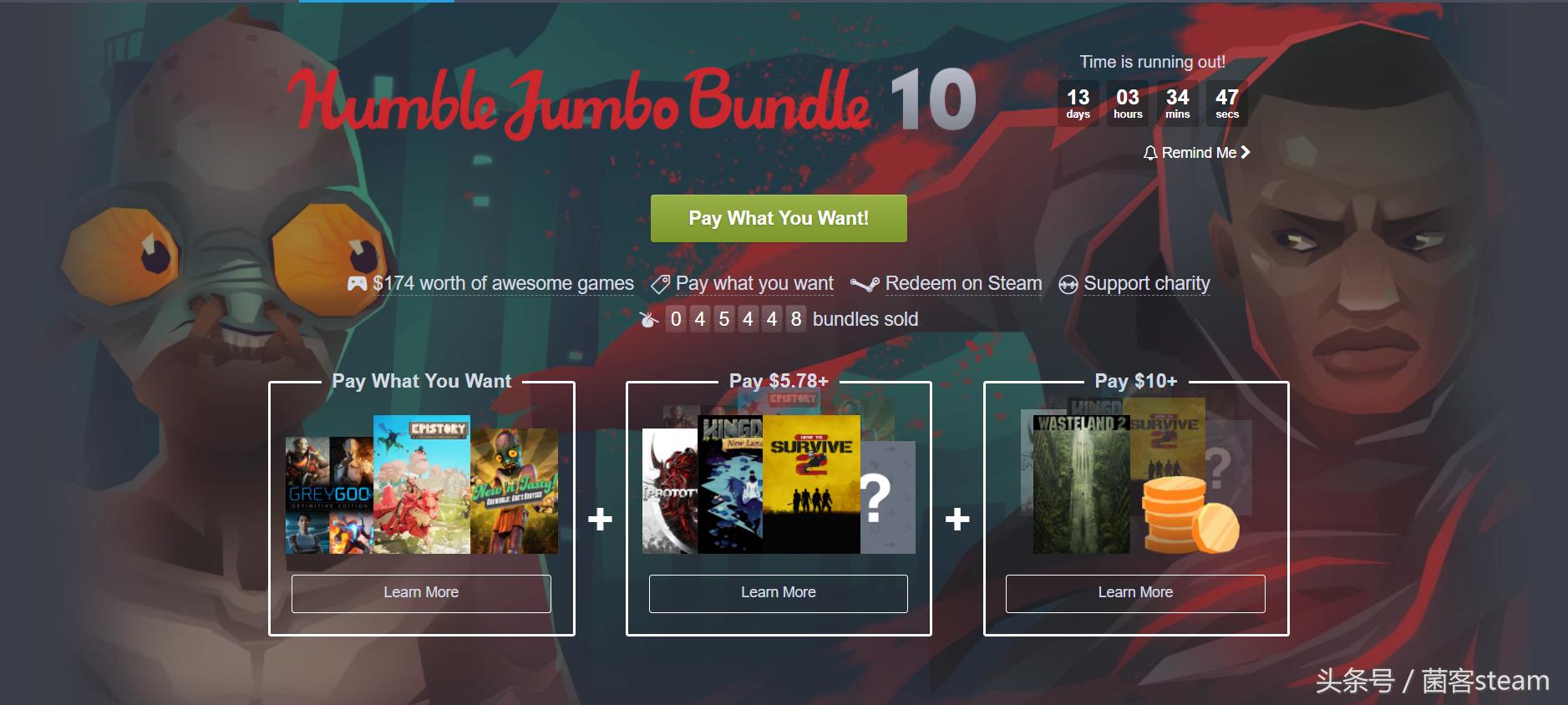 6元购买价值230元的游戏！HB新包上线包含*杀虐**原型2哦！