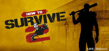 6元购买价值230元的游戏！HB新包上线包含*杀虐**原型2哦！