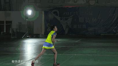羽毛球如何应对恶心的吊球单打,羽毛球吊球连贯步法