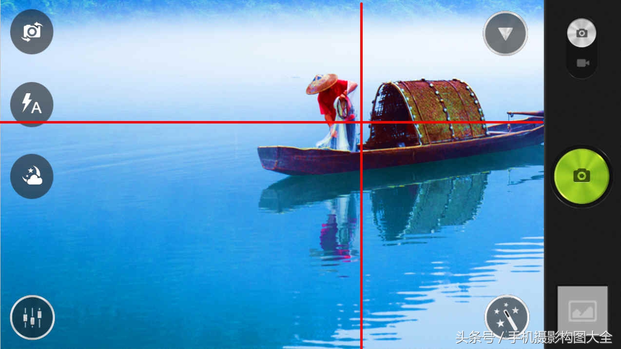 九宫格构图的构图思路,九宫格巧妙技法