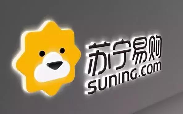 双十一家电提前抢,双十一苏宁家电