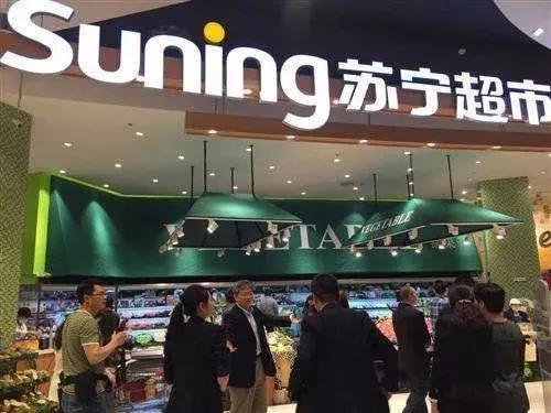 双十一家电提前抢,双十一苏宁家电