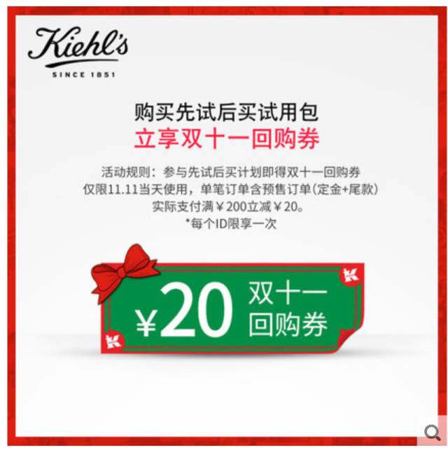 双十一哪些东西值得购买,这次双十一什么值得买