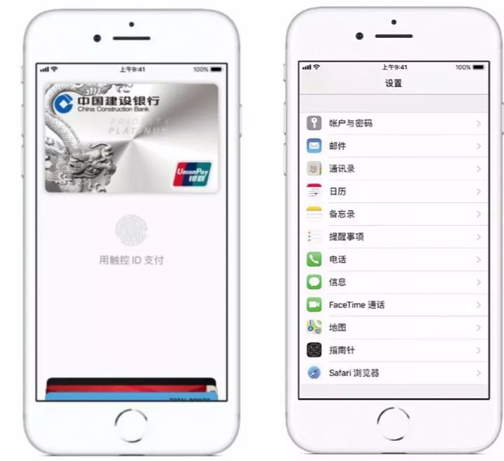 比起微软，苹果不说人话的风格我更喜欢