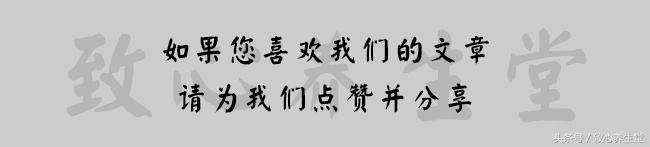 未老先衰怎么导致的,未老先衰的另一个解释