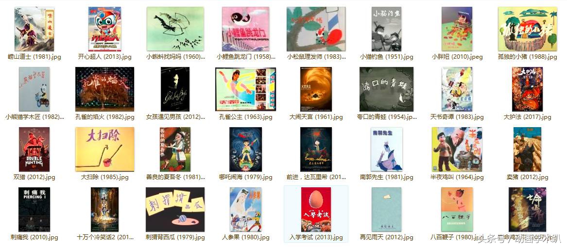 1000张！史上最全动画电影海报合集