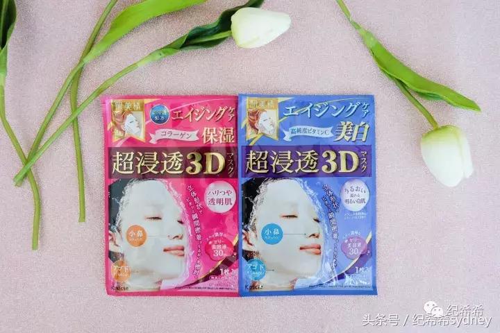 口红是女人用来续命的？面膜才是！涂抹或贴片面膜随你选来保湿