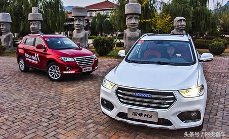 哈弗h2汽车120公里碰撞测试,哈弗h2第三代碰撞测试