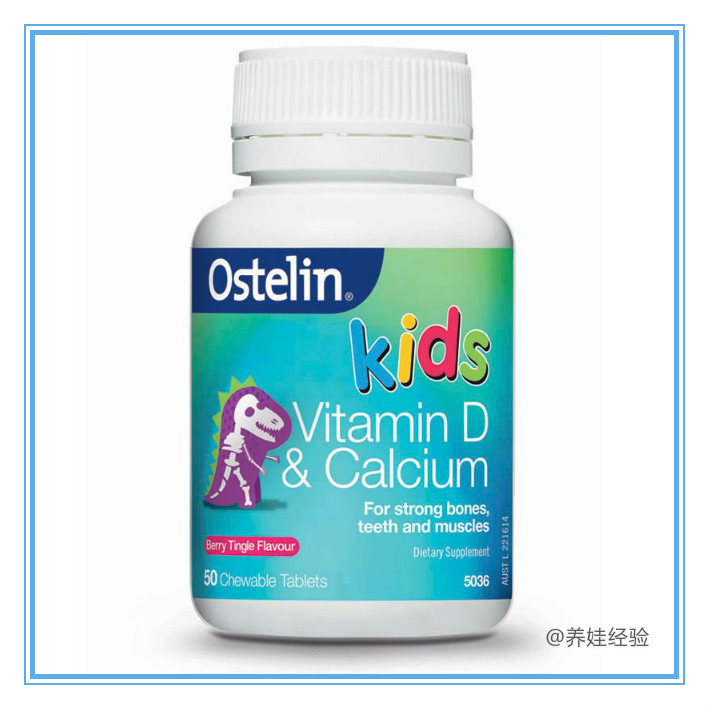 宝宝缺钙怎么办如何正确补钙,宝宝缺钙是母乳的问题吗