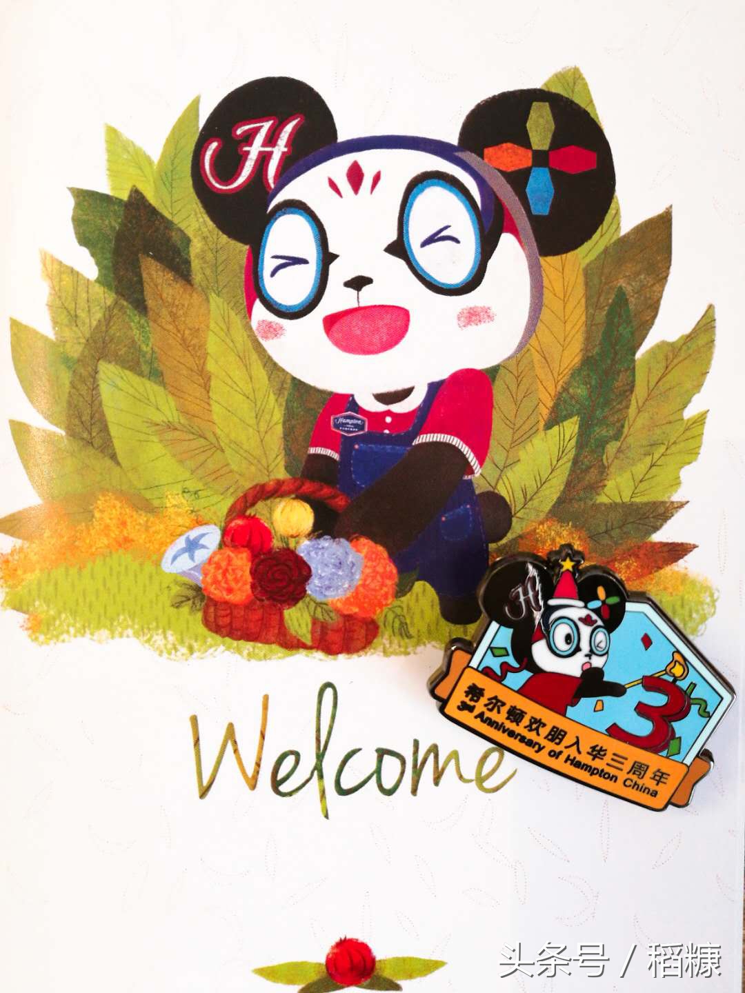 1000平米酒店投资预算,一家大型酒店大概投资多少钱