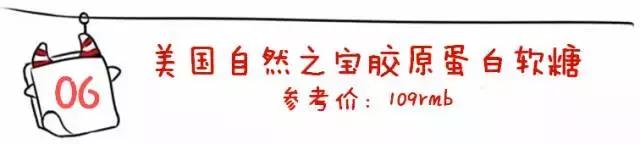 试了30多种补水方法，发现一天3块的最牛B！