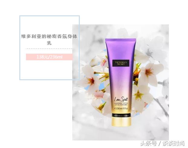 秋冬身体乳推荐保湿不起皮视频,4款零差评保湿乳好用还不贵