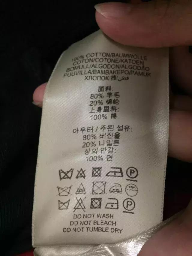 gucci的羊毛围巾怎么洗,gucci羊毛围巾脏了