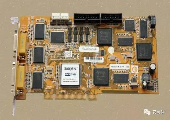 那些在安防展基本快绝迹的东西，看一眼少一眼了！