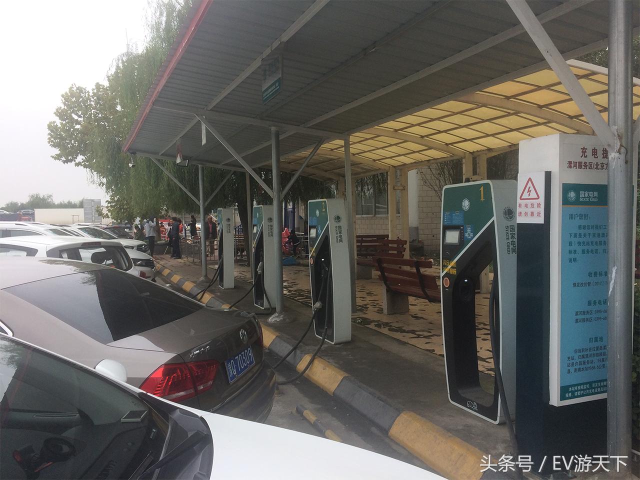 秦EV跨6省2600公里挑战，京台、京港澳充电实录（安徽-北京篇）
