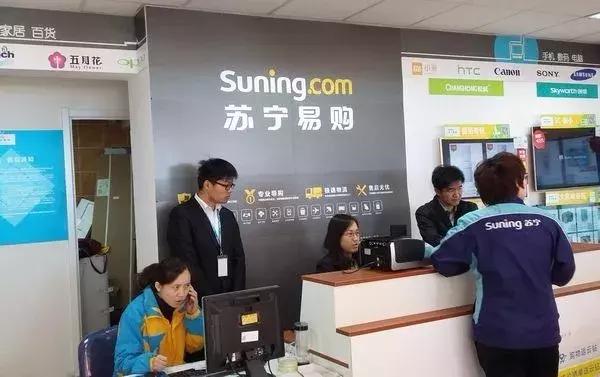 双十一家电提前抢,双十一苏宁家电