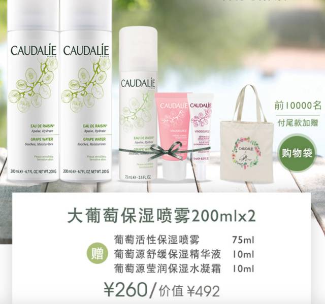 双十一哪些东西值得购买,这次双十一什么值得买