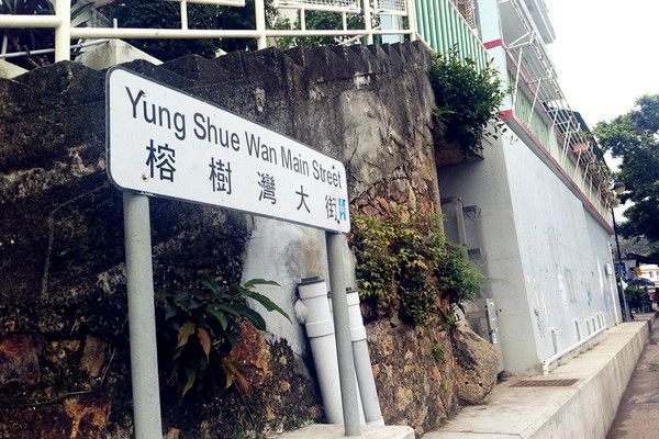 去香港但是没有去到想去的地方,香港南丫岛旅游全攻略