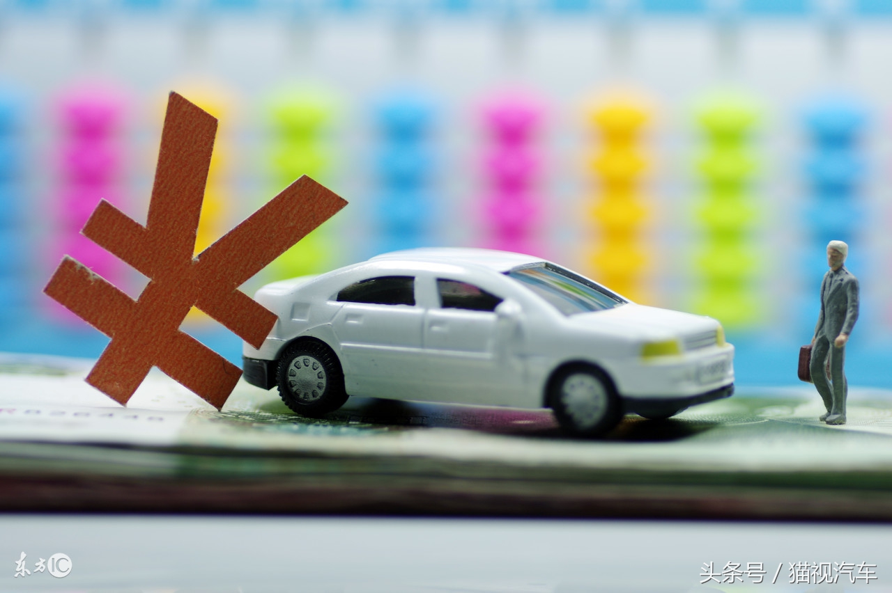 厂家金融贷款要看征信吗,厂家金融车贷对征信要求高吗