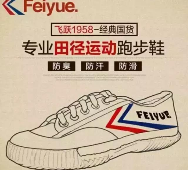 好看的国货小白鞋夏天推荐,好看又舒服的小白鞋秒杀