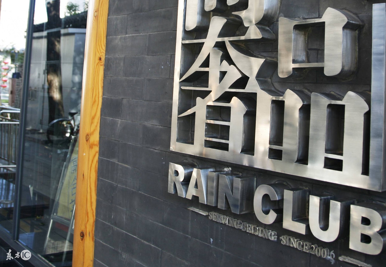 奢侈品如何保养,为什么要定期保养奢侈品