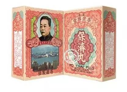 片仔癀和安宫牛黄丸的区别是什么,片仔癀为什么也有安宫牛黄丸