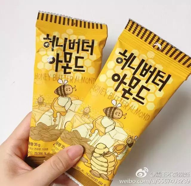 特别好吃的进口零食无添加推荐,10元能买到多少好吃的零食