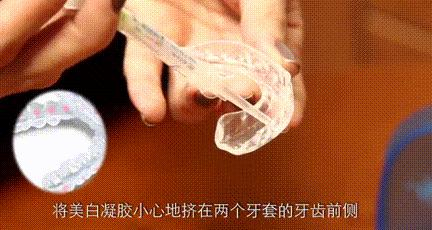 哪种牙膏去烟渍美白牙齿最有效,教你牙齿美白小窍门视频