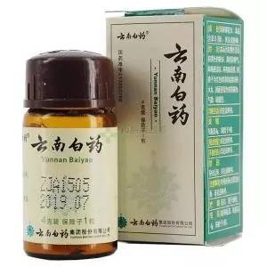 片仔癀和安宫牛黄丸的区别是什么,片仔癀为什么也有安宫牛黄丸